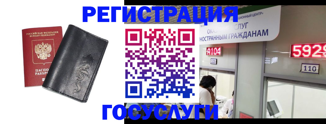 форма 3 в Дзержинском